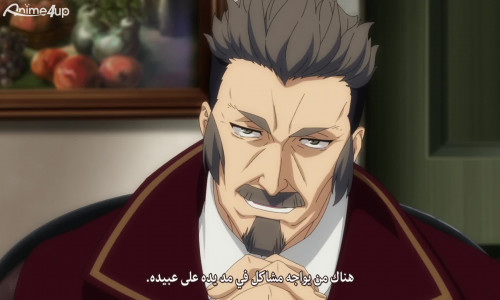 Isekai Meikyuu de Harem wo – الحلقة 01